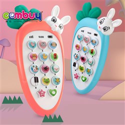 CB931443 CB931447 - Childrens early education and educational mobile phones (192)